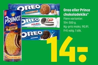 Prince - Oreo eller  chokoladekiks