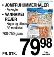 JOMFRUHUMMERHALER, VANNAMEI REJER