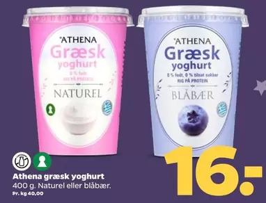 græsk yoghurt