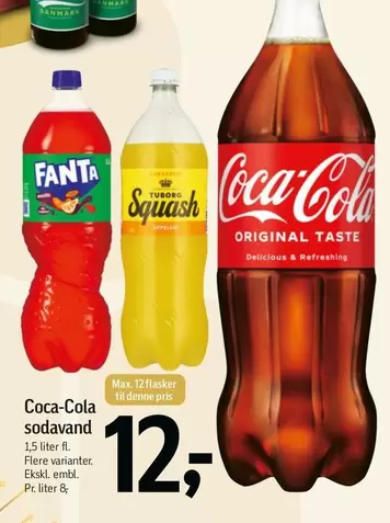 Coca Cola - Sodavand