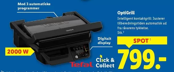 OptiGrill