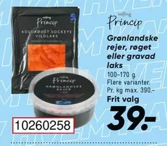 Grønlandske rejer, røget eller gravad laks