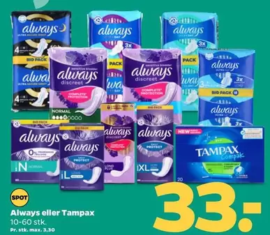 Bio - Always eller Tampax