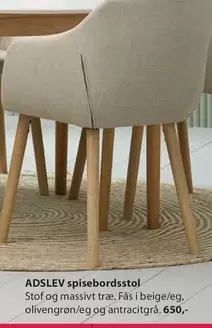 ADSLEV spisebordsstol