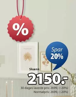 Skænk