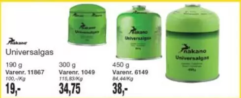 Universalgas