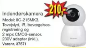 Indendørskamera IIC-215MK3