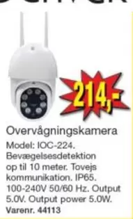 Overvågningskamera