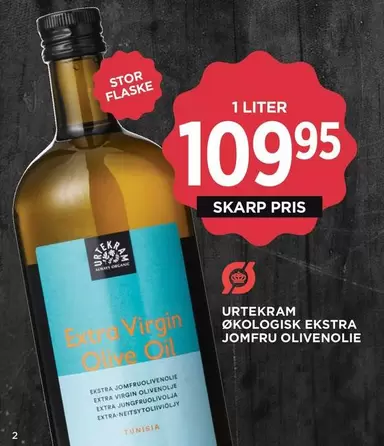 ØKOLOGISK EKSTRA JOMFRU OLIVENOLIE