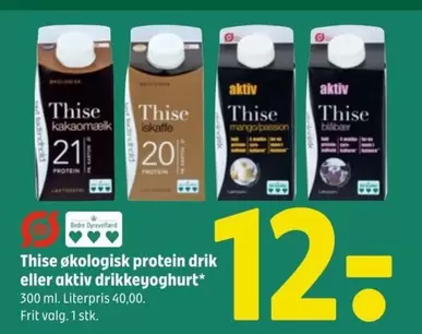 økologisk protein drik eller aktiv drikkeyoghurt