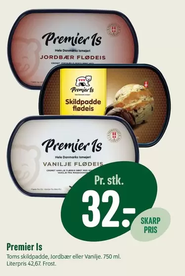 Toms skildpadde, Jordbær eller Vanilje