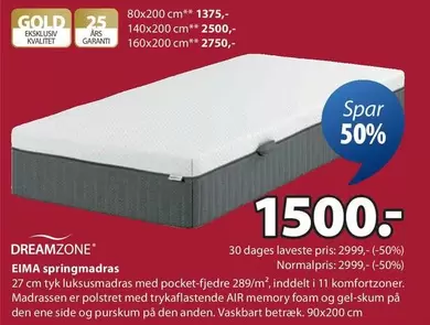 Den - EIMA springmadras