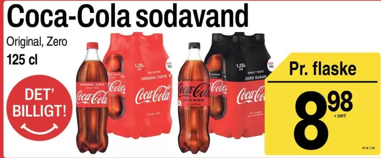 Coca Cola - Sodavand