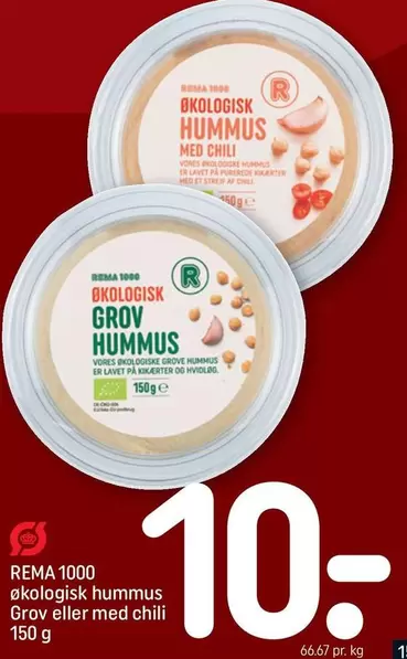 Chili - økologisk hummus
