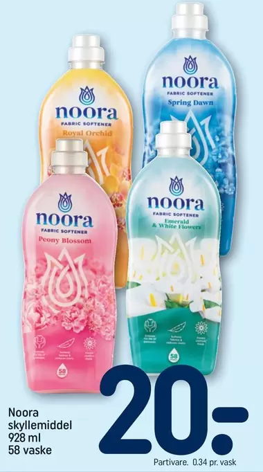 Blossom - Skyllemiddel