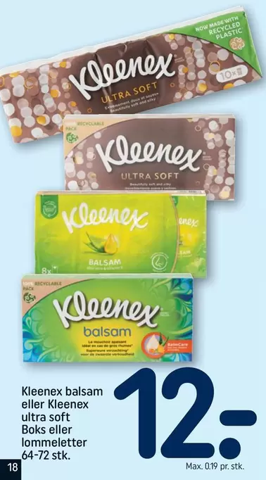 Balsam Eller Ultra Soft