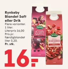 Blandet Saft eller Drik