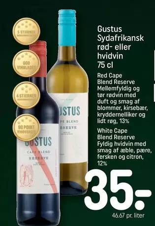 Red - Sydafrikansk rød- eller hvidvin