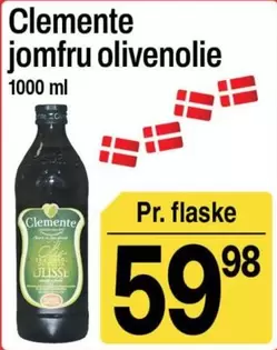 Jomfru Olivenolie