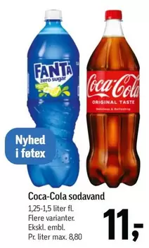 Coca Cola - Sodavand
