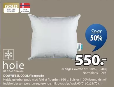 DOWNFEEL COOL fiberpude