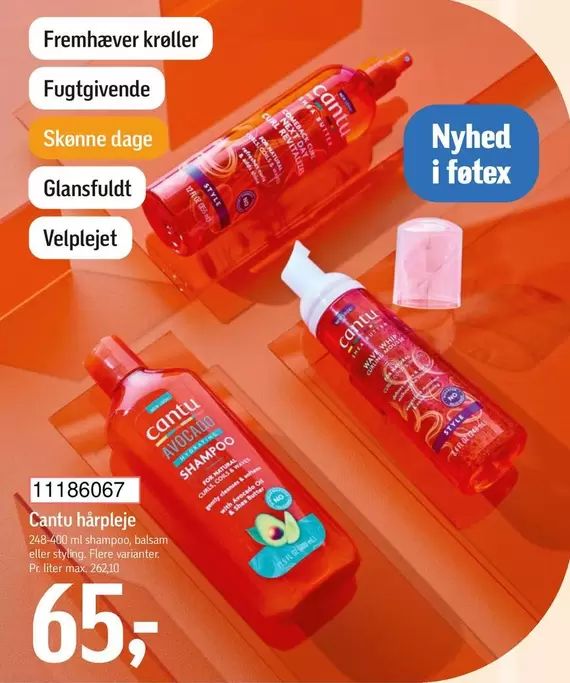 Wave - Cantu hårpleje