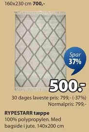 RYPESTARR tæppe