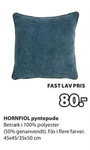 HORNFIOL pyntepude