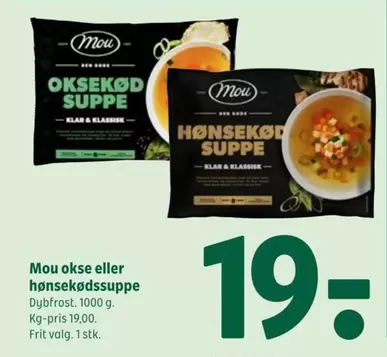 okse eller hønsekødssuppe