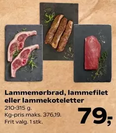 Lammemørbrad, lammefilet eller lammekoteletter