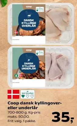 dansk kyllingover- eller underlår