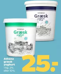 græsk yoghurt