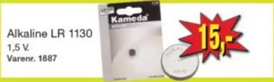 Alkaline LR 1130