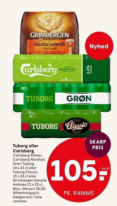 Grimbergen - Tuborg eller Carlsberg