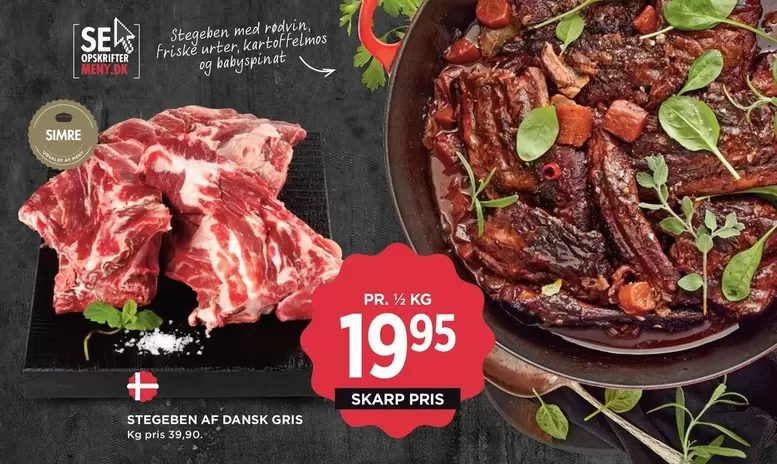 Stegeben af dansk gris