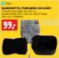 BADEMÅTTE, FORLÆNGER OG KURV