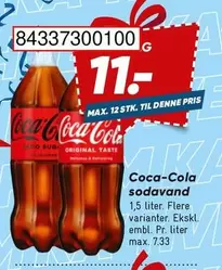 Coca Cola - Sodavand
