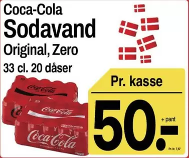 Coca Cola - Sodavand