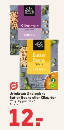 Butter Beans eller Kikærter