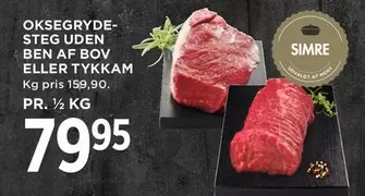 OKSEGRYDE-STEG UDEN BEN AF BOV ELLER TYKKAM