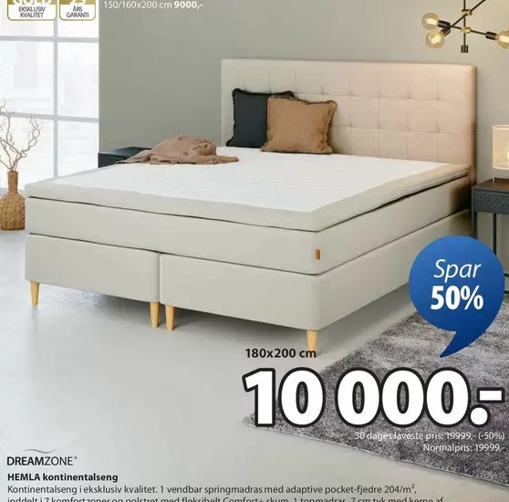 HEMLA kontinentalseng