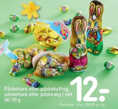 Påskehare eller påskekylling, påskehare eller påskeæg i net