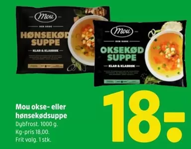 okse- eller hønsekødsuppe