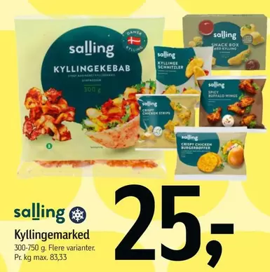 Buffalo - Kyllingemarked