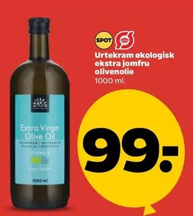 Ekstra Jomfru Olivenolie