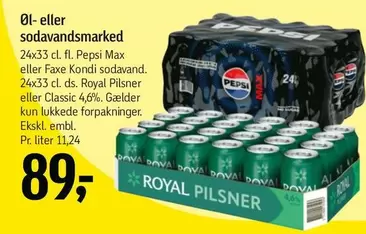 Ds - Sodavandsmarked