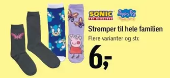 Sonic - Strømper til hele familien