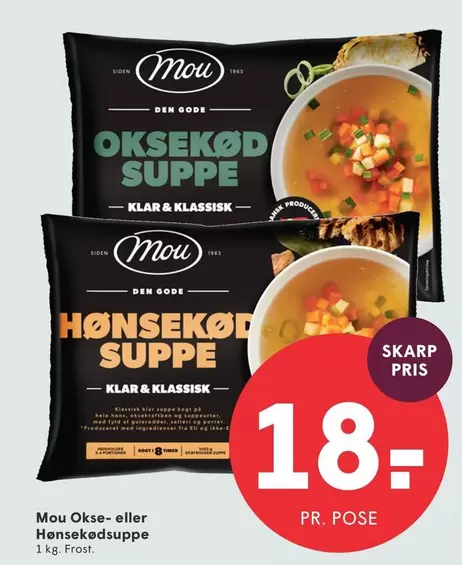 Den - Okse- eller Hensekødsuppe