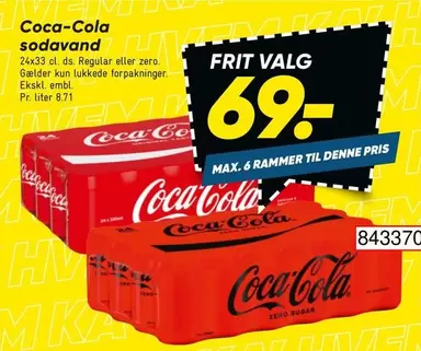 Coca Cola - Sodavand