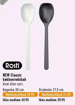 Classic køkkenredskab